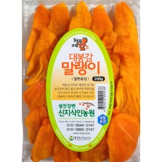 행복예감 대봉감말랭이 200